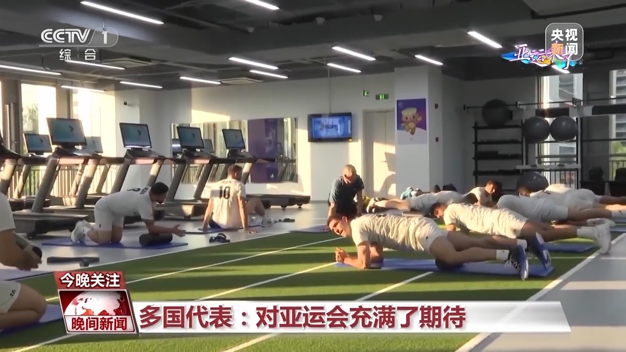 巴黎人网首页